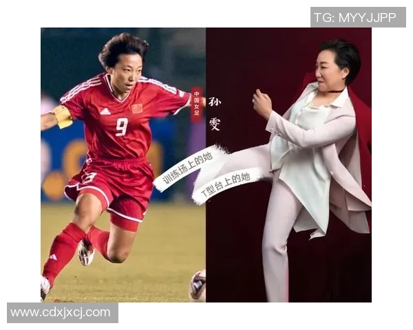 足球明星朱婷身高揭秘她在赛场上的优势与影响力分析