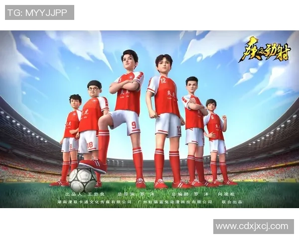 少年足球运动的多重优点与对青少年成长的积极影响分析