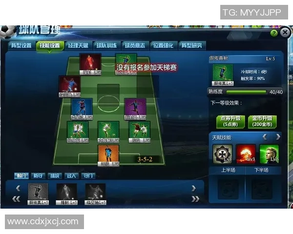 彩虹网足球助力青少年成长打造多元化足球文化新平台