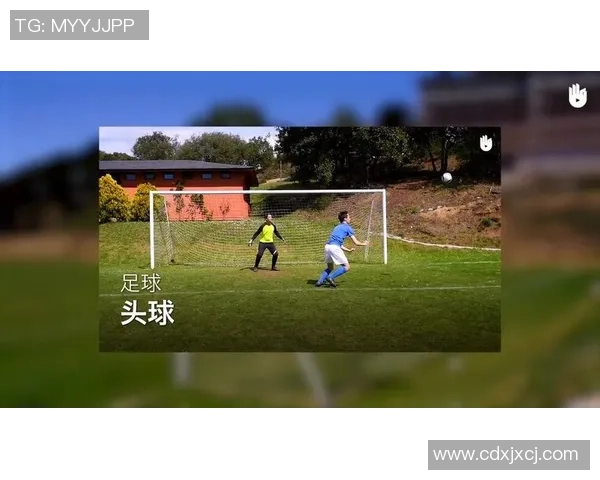 掌握足球起跳技巧提升比赛表现的关键因素与训练方法解析