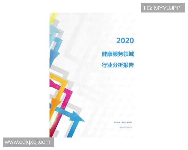 深圳与武汉极限运动队赛后技术对比分析与复盘总结