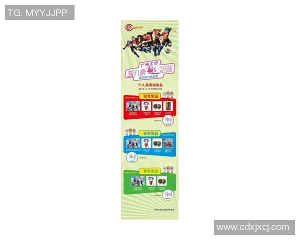 超智能足球2最新动态揭晓全新玩法与角色设定引发玩家热议