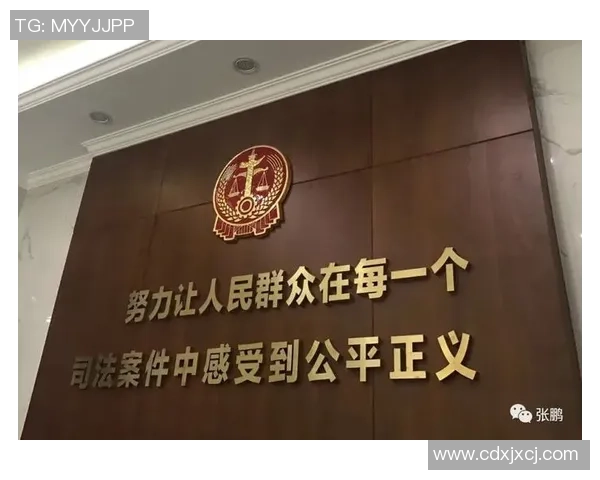 足球治理新模式探索与实践:构建公平竞争与可持续发展的生态体系 足球治理新模式探索与实践:构建公平竞争与可持续发展的生态体系